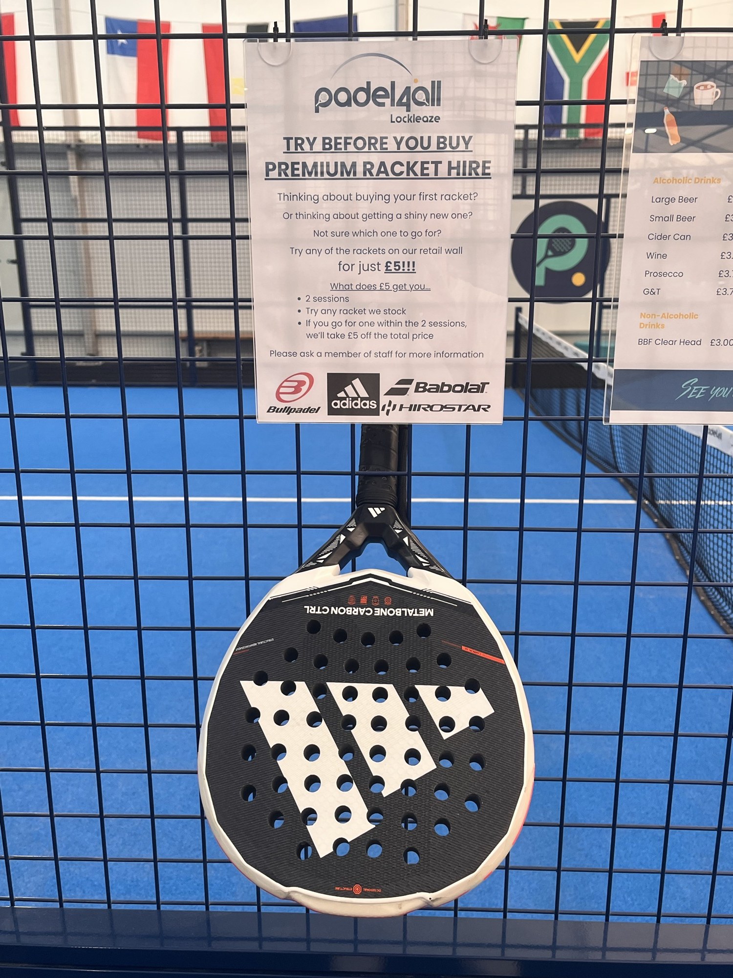 Adidas Metalbone Carbon CTRL on the club hire wall